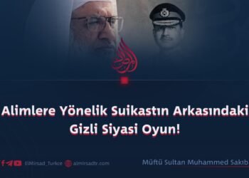 Alimlere Yönelik Suikastın Arkasındaki Gizli Siyasi Oyun!