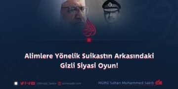 Alimlere Yönelik Suikastın Arkasındaki Gizli Siyasi Oyun!