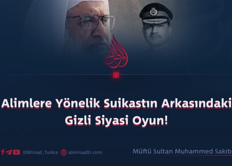 Alimlere Yönelik Suikastın Arkasındaki Gizli Siyasi Oyun!