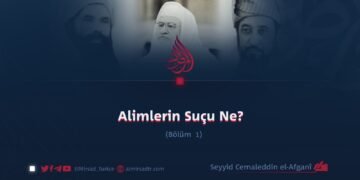 Alimlerin Suçu Ne?   Bölüm1