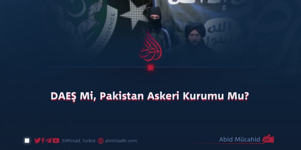 DAEŞ Mi, Pakistan Askeri Kurumu Mu?