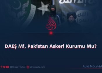 DAEŞ Mi, Pakistan Askeri Kurumu Mu?