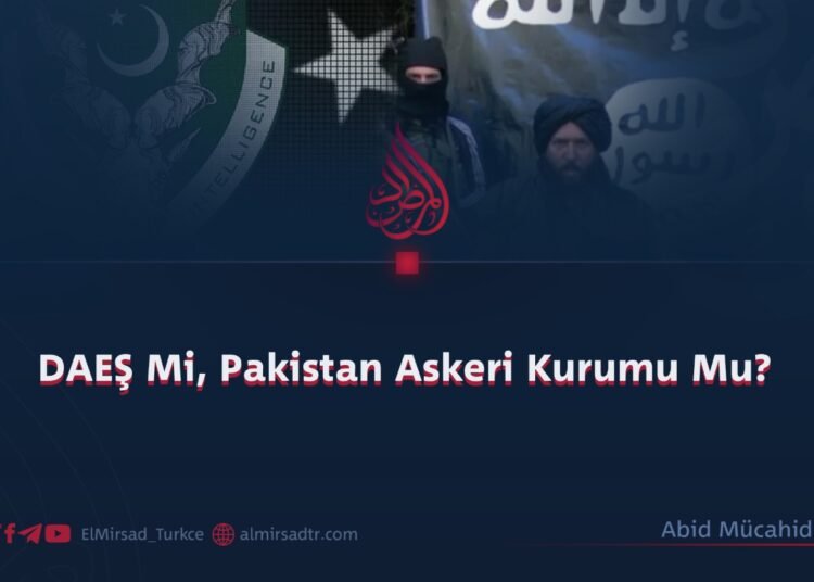 DAEŞ Mi, Pakistan Askeri Kurumu Mu?