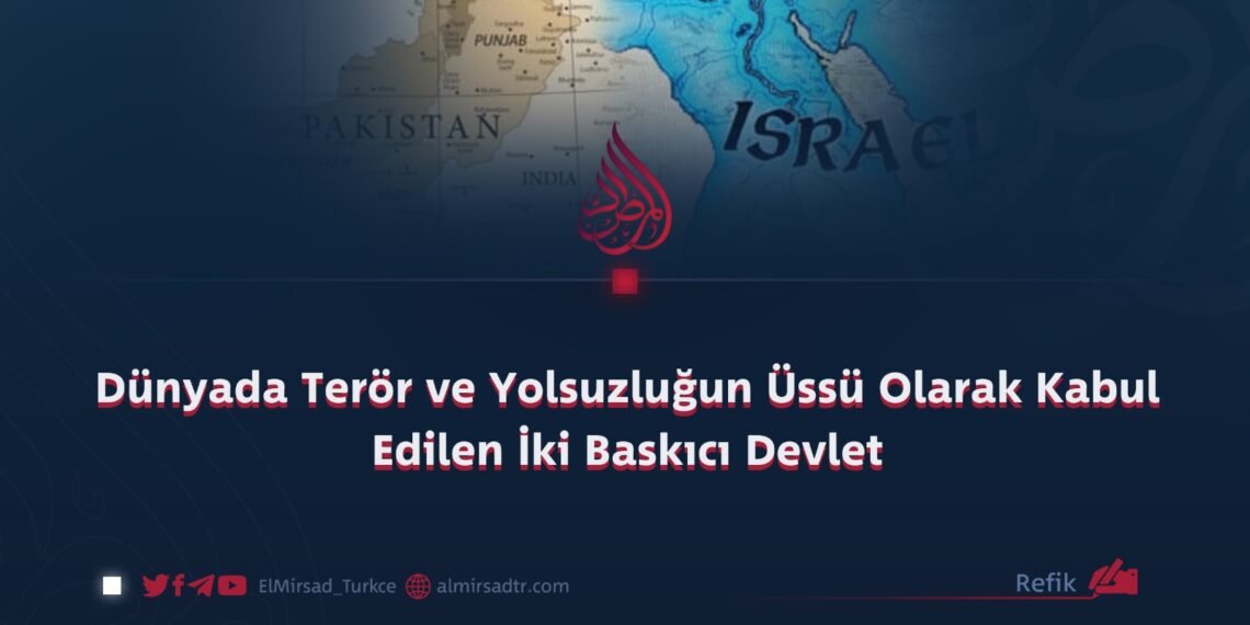 Dünyada Terör ve Yolsuzluğun Üssü Olarak Kabul Edilen İki Baskıcı Devlet