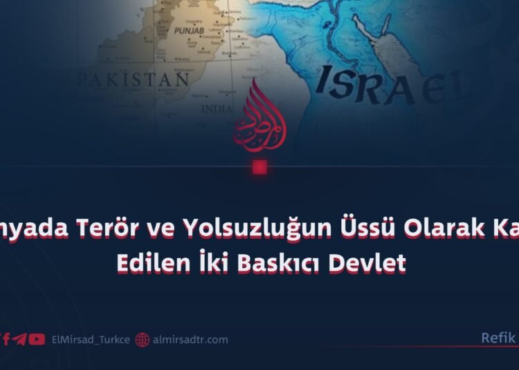 Dünyada Terör ve Yolsuzluğun Üssü Olarak Kabul Edilen İki Baskıcı Devlet