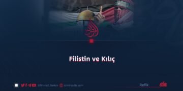 Filistin ve Kılıç