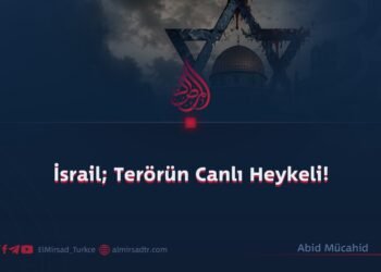 İsrail; Terörün Canlı Heykeli!