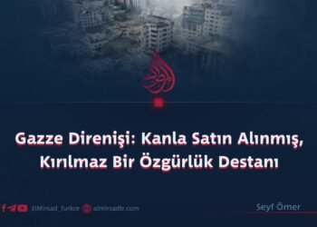 Gazze Direnişi: Kanla Satın Alınmış, Kırılmaz Bir Özgürlük Destanı