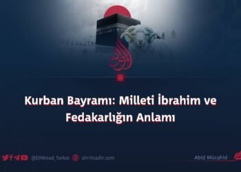 Kurban Bayramı: Milleti İbrahim ve Fedakarlığın Anlamı