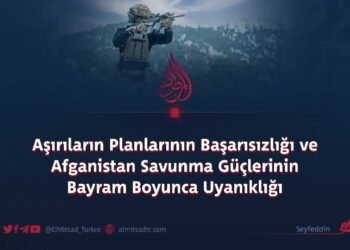 Aşırıların Planlarının Başarısızlığı ve Afganistan Savunma Güçlerinin Bayram Boyunca Uyanıklığı