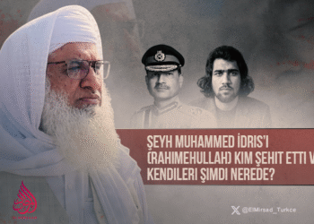 Şeyh Muhammed İdris’i (rahimehullah) Kim Şehit Etti ve Kendileri Şimdi Nerede?   