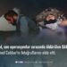El-Mirsad, son operasyonlar sırasında öldürülen DAEŞ unsuru Muhammed Cebbar’ın fotoğraflarını elde etti.