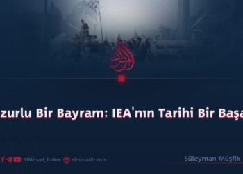 Huzurlu Bir Bayram: IEA’nın Tarihi Bir Başarısı