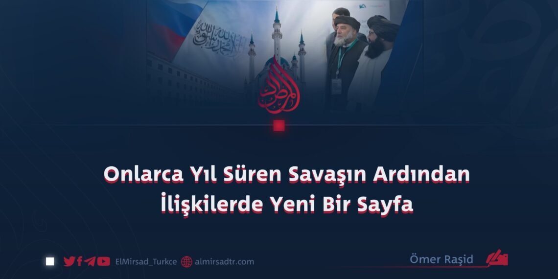 Onlarca Yıl Süren Savaşın Ardından İlişkilerde Yeni Bir Sayfa