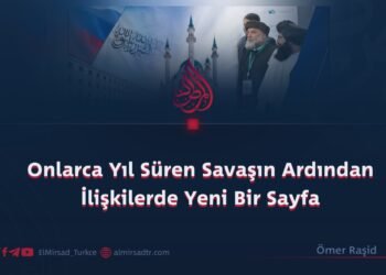Onlarca Yıl Süren Savaşın Ardından İlişkilerde Yeni Bir Sayfa