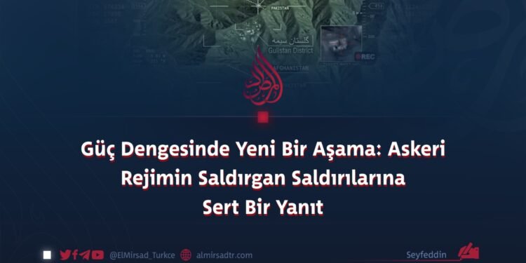 Güç Dengesinde Yeni Bir Aşama: Askeri Rejimin Saldırgan Saldırılarına Sert Bir Yanıt