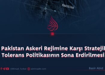 Pakistan Askeri Rejimine Karşı Stratejik Tolerans Politikasının Sona Erdirilmesi!