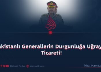 Pakistanlı Generallerin Durgunluğa Uğrayan Ticareti!