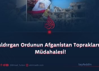 Saldırgan Ordunun Afganistan Topraklarına Müdahalesi!