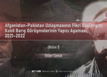 Afganistan-Pakistan Uzlaşmasının Fikri Başlangıcı: Kabil Barış Görüşmelerinin Yapıcı Aşaması, 2021–2022
