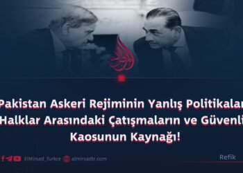 Pakistan Askeri Rejiminin Yanlış Politikaları: Halklar Arasındaki Çatışmaların ve Güvenlik Kaosunun Kaynağı!