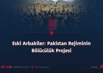 Eski Arbakiler: Pakistan Rejiminin Bölücülük Projesi