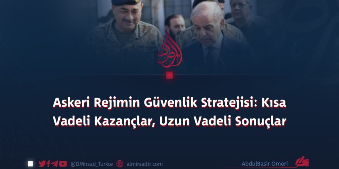Askeri Rejimin Güvenlik Stratejisi: Kısa Vadeli Kazançlar, Uzun Vadeli Sonuçlar