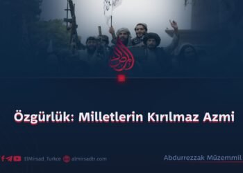 Özgürlük: Milletlerin Kırılmaz Azmi