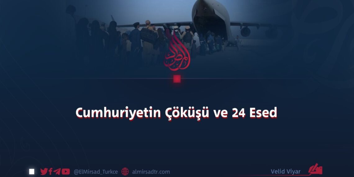 Cumhuriyetin Çöküşü ve 24 Esed