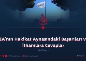 IEA’nın Hakikat Aynasındaki Başarıları ve İthamlara Cevaplar