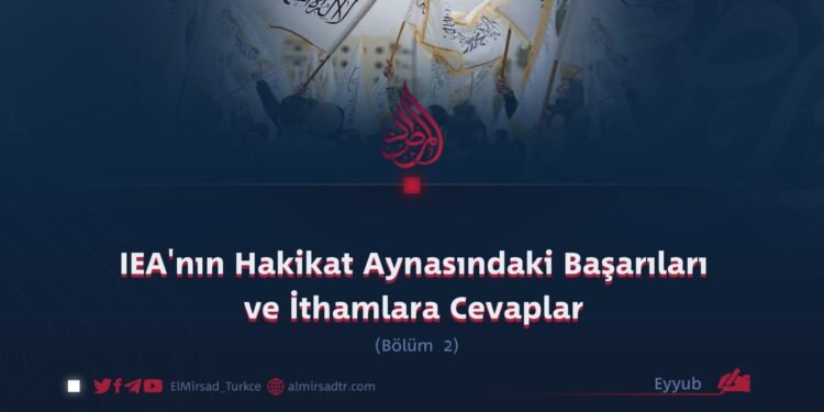 IEA’nın Hakikat Aynasındaki Başarıları ve İthamlara Cevaplar   Bölüm 2