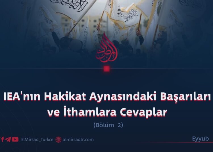IEA’nın Hakikat Aynasındaki Başarıları ve İthamlara Cevaplar   Bölüm 2