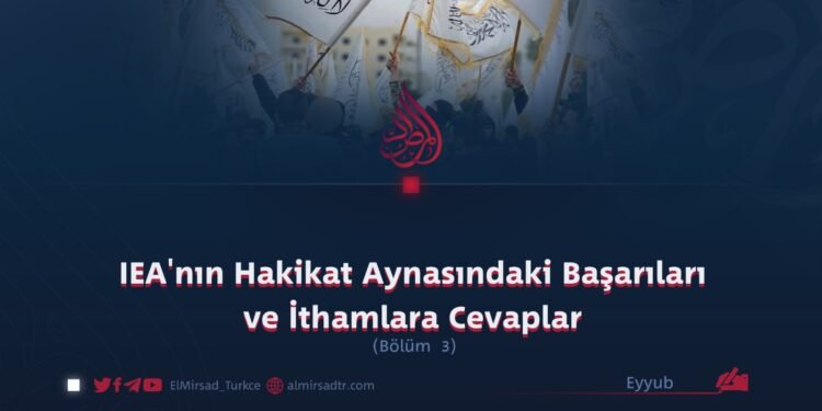 IEA’nın Hakikat Aynasındaki Başarıları ve İthamlara Cevaplar   Bölüm 3
