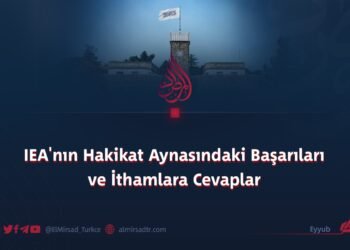 IEA’nın Hakikat Aynasındaki Başarıları ve İthamlara Cevaplar   Bölüm 4