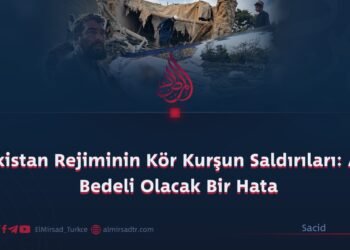 Pakistan Rejiminin Kör Kurşun Saldırıları: Ağır Bedeli Olacak Bir Hata