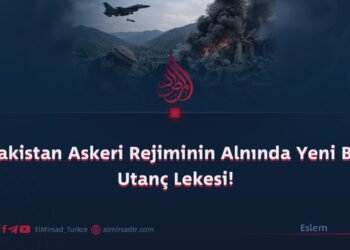 Pakistan Askeri Rejiminin Alnında Yeni Bir Utanç Lekesi!