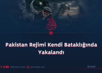 Pakistan Rejimi Kendi Bataklığında Yakalandı