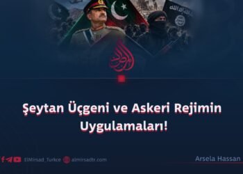 Şeytan Üçgeni ve Askeri Rejimin Uygulamaları!