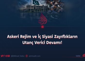 Askeri Rejim ve İç Siyasi Zayıflıkların Utanç Verici Devamı!