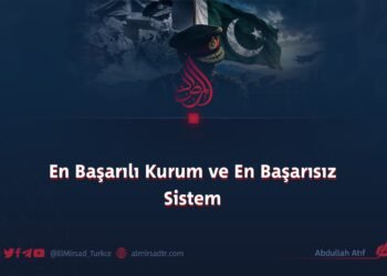 En Başarılı Kurum ve En Başarısız Sistem