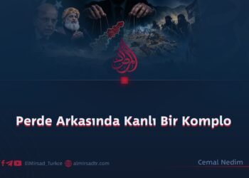 Perde Arkasında Kanlı Bir Komplo