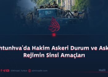 Pahtunhva’da Hakim Askeri Durum ve Askeri Rejimin Sinsi Amaçları